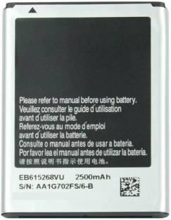 Batterie Samsung Galaxy Note 1 (N7000) EB615268UU Chip Original
