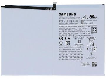 Original Batterie Samsung Galaxy Tab A7 10.4 (2020) T500 T505